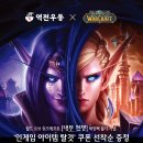 역전우동0410 - 거제시 거제중앙로 1880 | 역전우동0410
