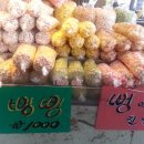 종가곶간 티스토리