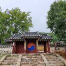 교동향교 Daum카페