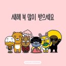 투베이스(2bass) 이미지