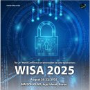 INFORMATION 이미지