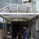 구로-공단-구로-65 이미지