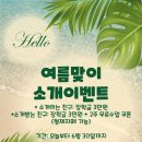 삼성영어셀레나 포곡학원 이미지