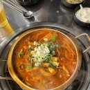 진갈매갈 이미지