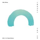 새서울세탁소 이미지