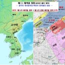 반도사관을 극복해야하는 이유(헤르만 헤세 &#34;데미안&#34; 명언의 시사점) 이미지