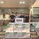 진영종합상사 이미지