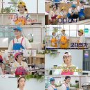 서동길 20 이미지