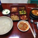 누룽밥집