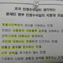 예감 - 여주시 현암3길 1 | 예감
