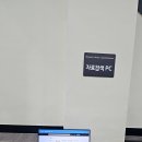 마전도서관 이미지