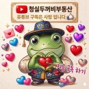 우정아이파크작은도서관 | [역삼동 강남 센트럴 아이파크 매매 현황] 강남센트럴아이파크 매매 전세 월세 현황