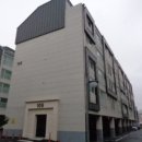 나모공인중개사사무소 이미지