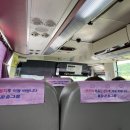 원킬특수방역 | [포천 해와달 글램핑] 프라이빗한 수상 카바나에서 낚시와 노을을 - 명당 팁/ 바베큐/ 서울에서 가는법