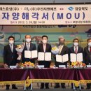더클래스효성㈜ 이미지