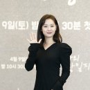 이엘(EL) 이미지