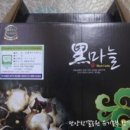 하1리 마을회관 이미지