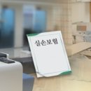 청구약국 이미지