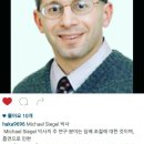 상봉전자 이미지