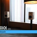 1909 | 2025 서울국제오디오쇼 후기. JI.레이어 (1909호)