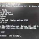 뉴텍컴퓨터 이미지