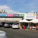 리빙아울렛DC마트 이미지