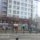 휘경34 | 시운사주타로ㅣ서울사주잘보는곳 솔직후기 ㅡ 동대문사주 휘경타로 회기사주