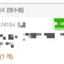 늘푸른사람들 - 동구 | 늘푸른사람들