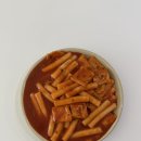 미미네분식 | 간단캠핑요리 강추 미미네 서울떡볶이 진짜치즈떡볶이 후기