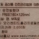 뉴서울사 이미지