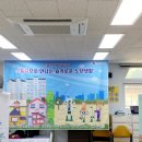 익산여성의전화 이미지