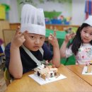 월촌초교 이미지