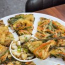 청동식당