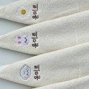 쁘띠맘 | 3살 어린이집 준비물 총정리 (엄마가 직접 준비해본 리스트)