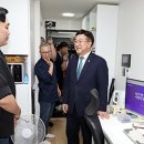 마법마을돌봄 사회적협동조합 정책브리핑
