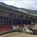 고방[7132] 나주 불회사 주련 이미지