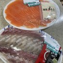 장보고싶은마트 이미지