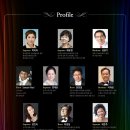 용산아트홀 대극장 미르 이미지