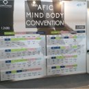 아우름피트니스 이미지