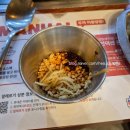 방가루 | 성남 두끼 | 세이브존 떡볶이 뷔페 두끼 다녀옴 | 마라탕 만들어먹기! | 가격, 내부모습