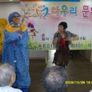 송현효요양병원 이미지