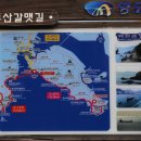 절영산책로 관리동 이미지