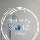 덕영대로 1323번길 네이버블로그