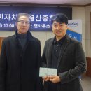 ㈜성호건설 이미지