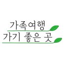 안리감성 스테이 네이버블로그