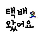 옛우거지감자탕 이미지