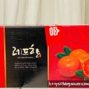 방가네농장 | [공지] 가정용 레드향 명절선물하기 좋은 방가네농장 추천해요