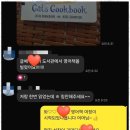 아산충무고등학교 | 염작초 아이 영어 첫걸음 제대로 시작했어요