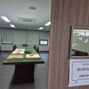 대방중학교 이미지