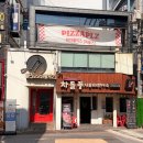 시장로30번길 이미지